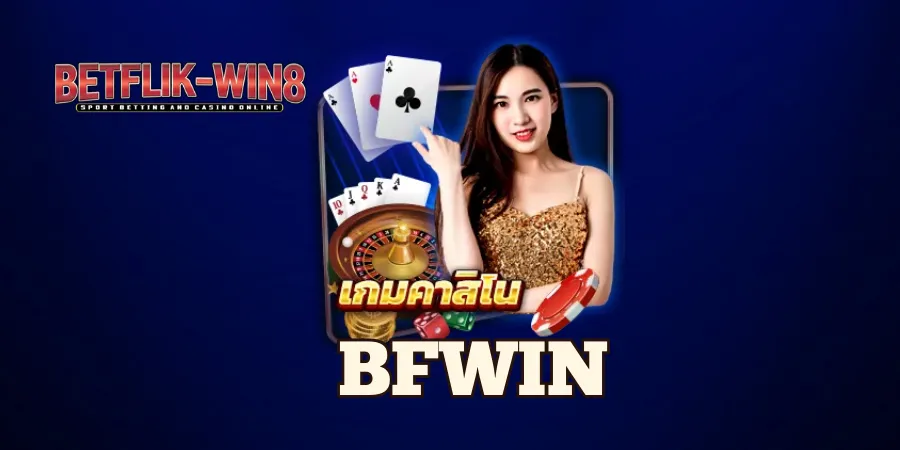 betflik win8